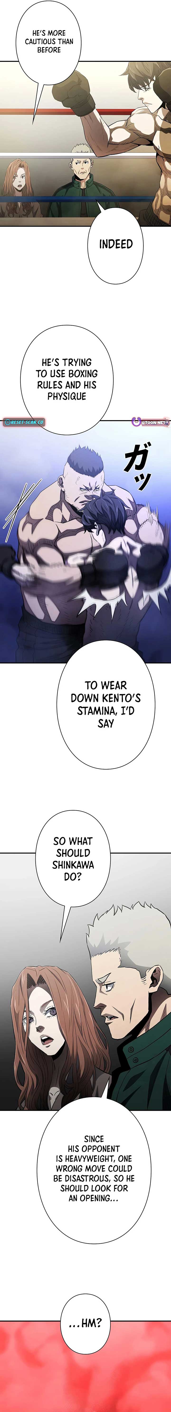 The Villain of the Octagon Chapter 25 90 14