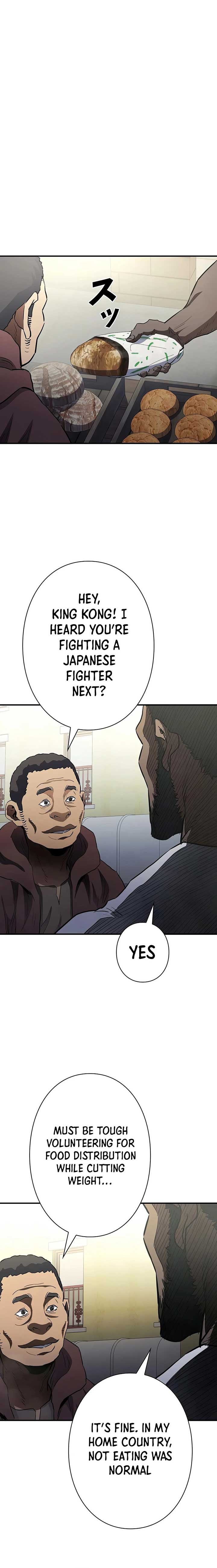 The Villain of the Octagon Chapter 26 108 20