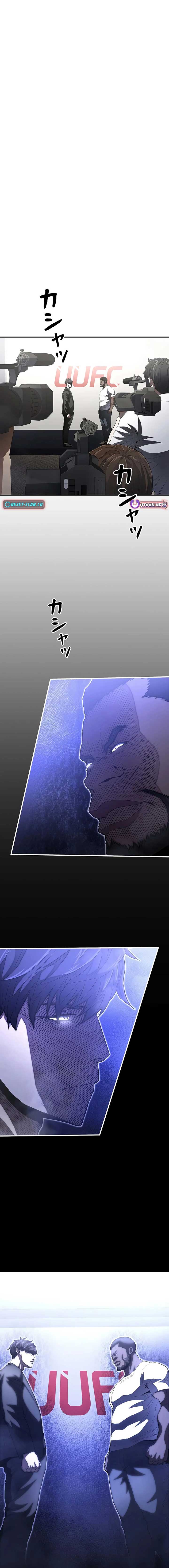The Villain of the Octagon Chapter 27 82 18