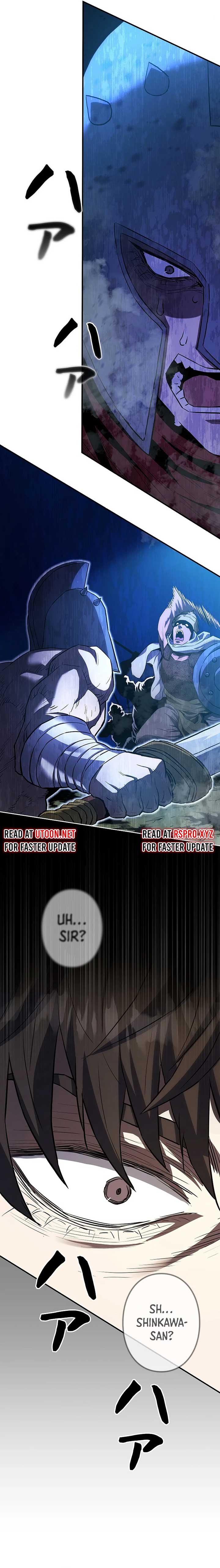 The Villain of the Octagon Chapter 3 78 02
