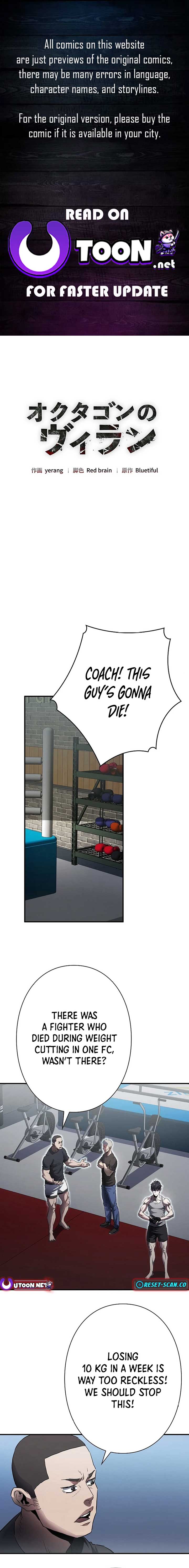 The Villain of the Octagon Chapter 4 65 01