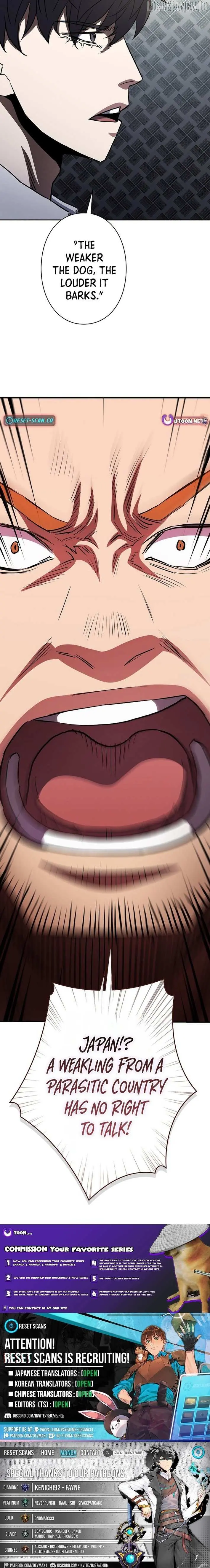The Villain of the Octagon Chapter 47 72 14e5608dc639