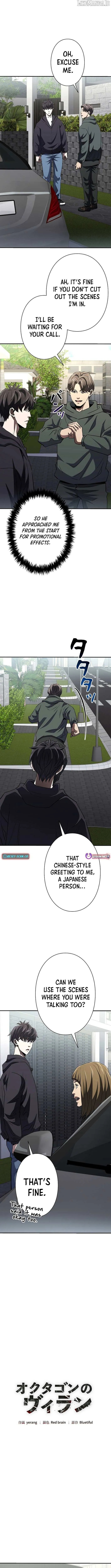 The Villain of the Octagon Chapter 47 65 49b1209aa21b