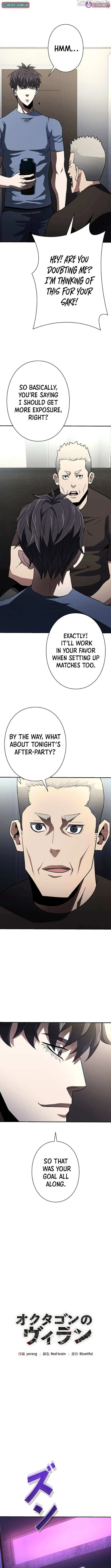 The Villain of the Octagon Chapter 51 59 1fa870572150
