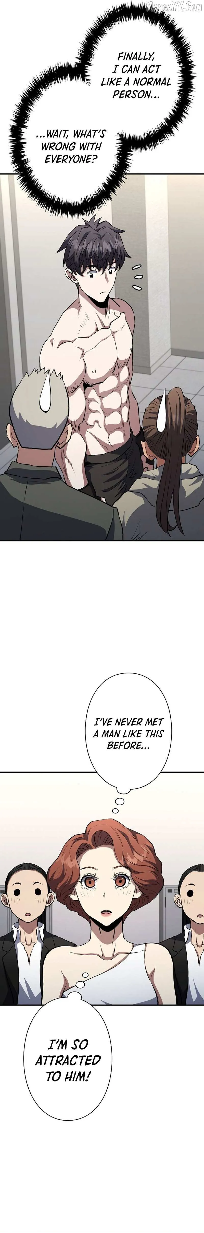 The Villain of the Octagon Chapter 60 90 0ff27d266ebb