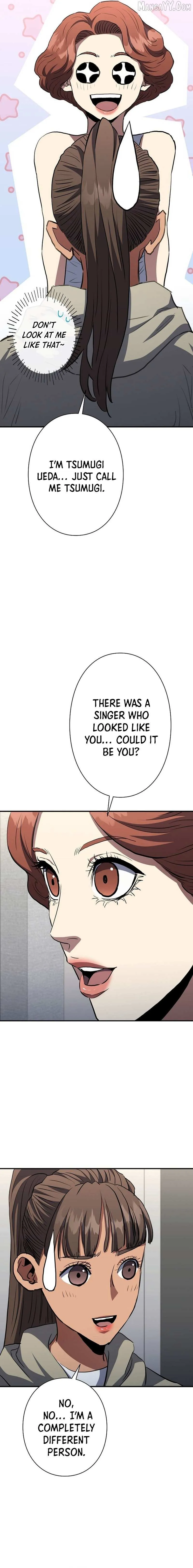 The Villain of the Octagon Chapter 60 94 20d63180ec87