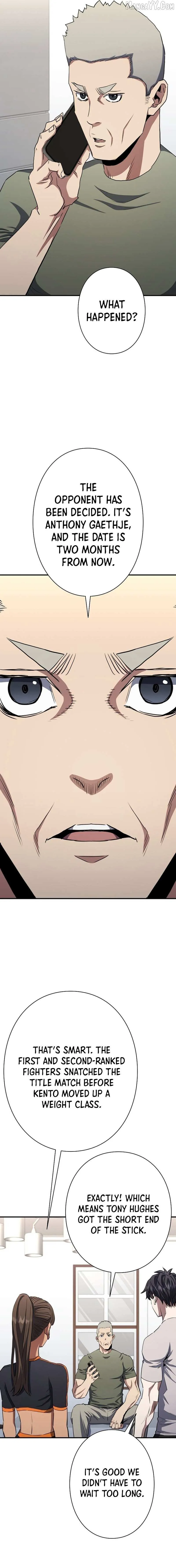 The Villain of the Octagon Chapter 60 107 4a4ae006bffa