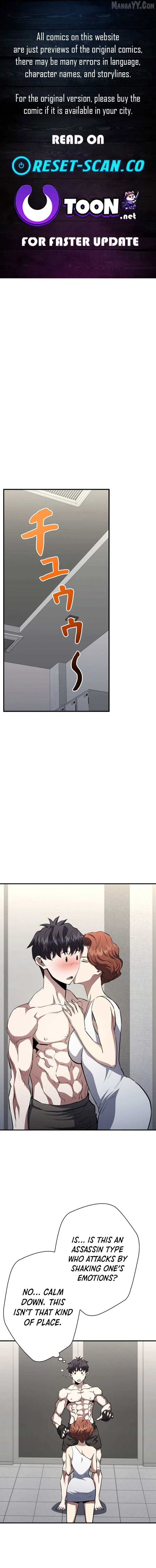 The Villain of the Octagon Chapter 60 88 617a46218126