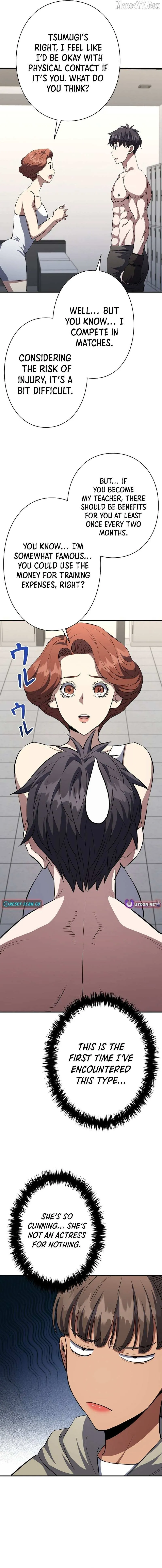 The Villain of the Octagon Chapter 60 95 679b1b1a98bf