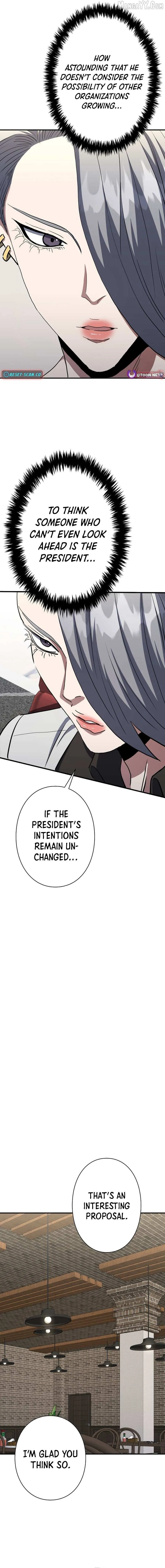 The Villain of the Octagon Chapter 60 113 736e099e329f