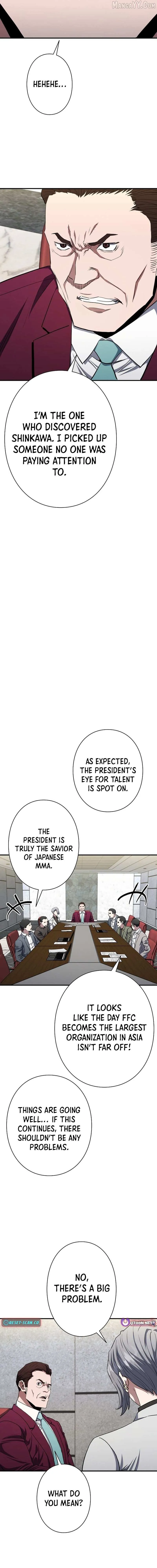 The Villain of the Octagon Chapter 60 110 86373386058d