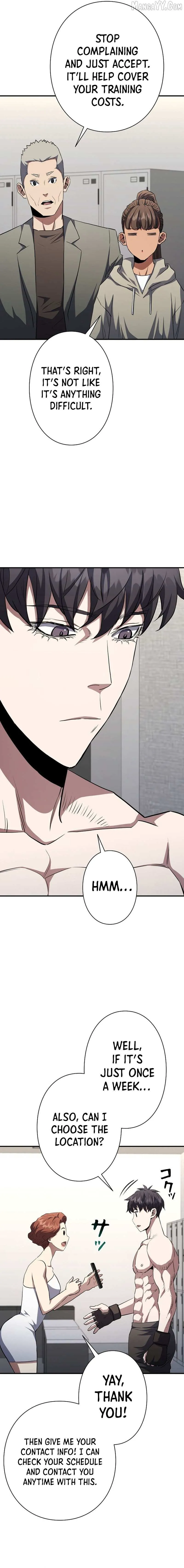 The Villain of the Octagon Chapter 60 96 c179deea3663