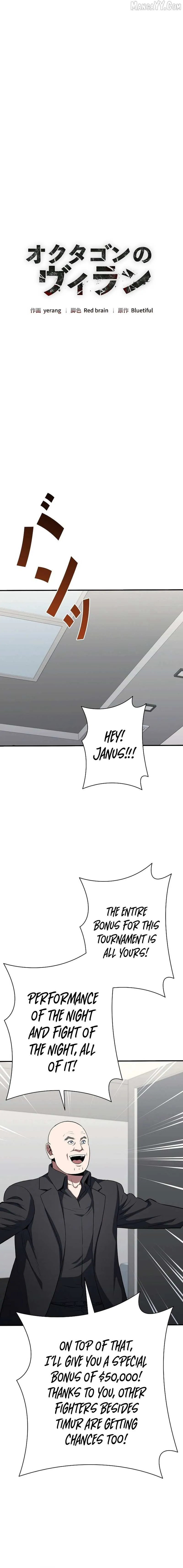 The Villain of the Octagon Chapter 60 98 dd6ce2cf3cbc