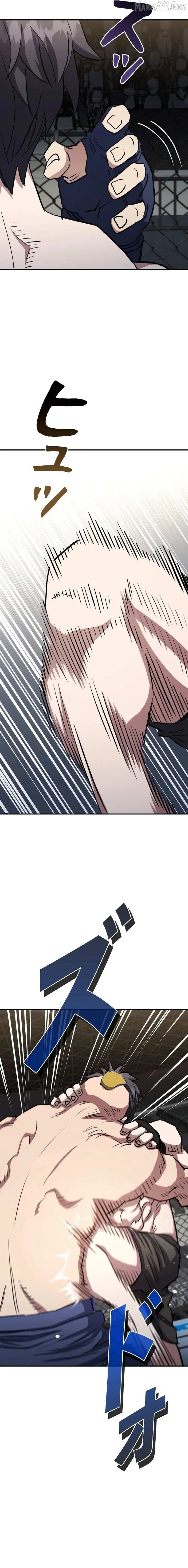 The Villain of the Octagon Chapter 61 95 caed0ee5b4d7