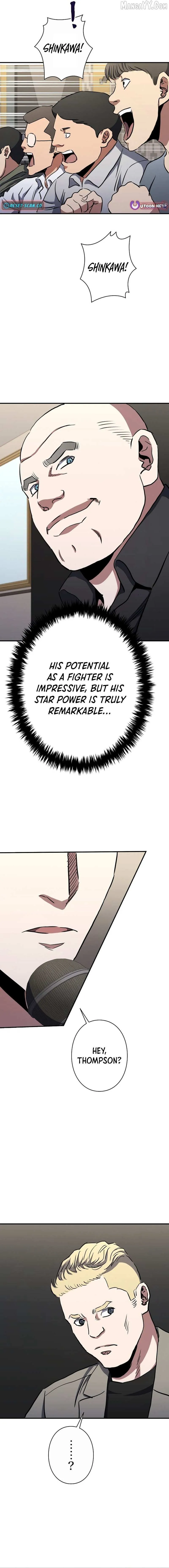 The Villain of the Octagon Chapter 63 78 8de0f5db84af