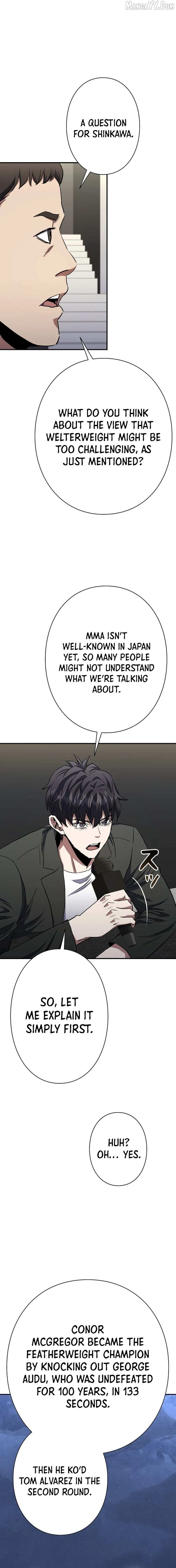 The Villain of the Octagon Chapter 63 76 e89760133c45