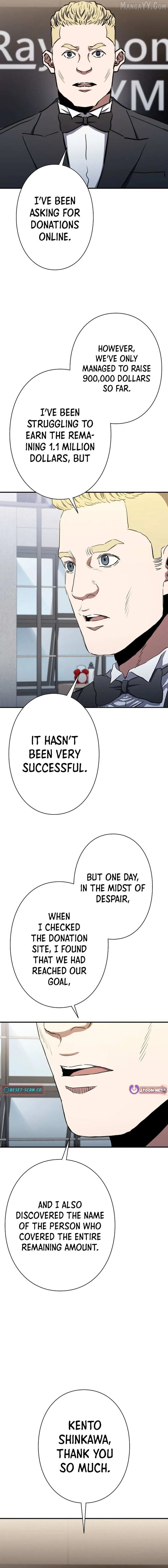 The Villain of the Octagon Chapter 64 77 6859ae4c36dd
