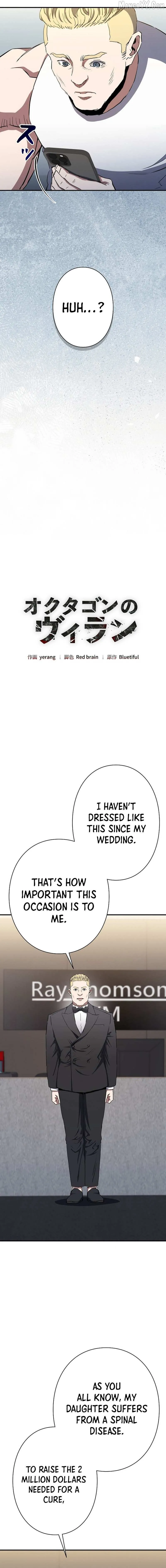 The Villain of the Octagon Chapter 64 76 942d340db760