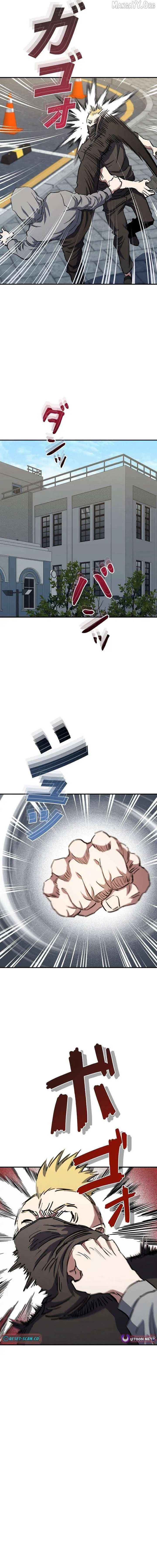 The Villain of the Octagon Chapter 65 89 034cb232b54e