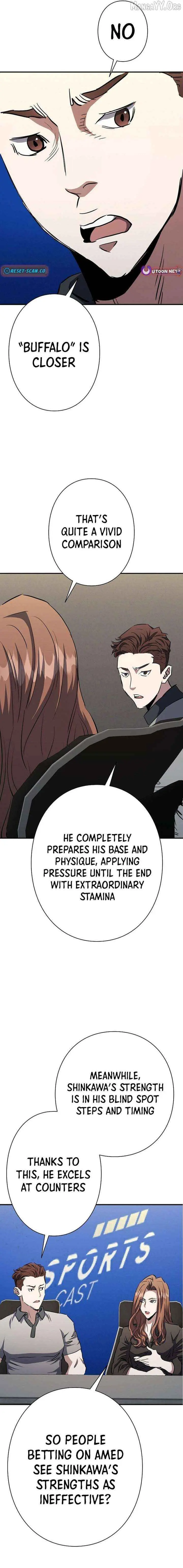 The Villain of the Octagon Chapter 65 82 664dc8c3f53c