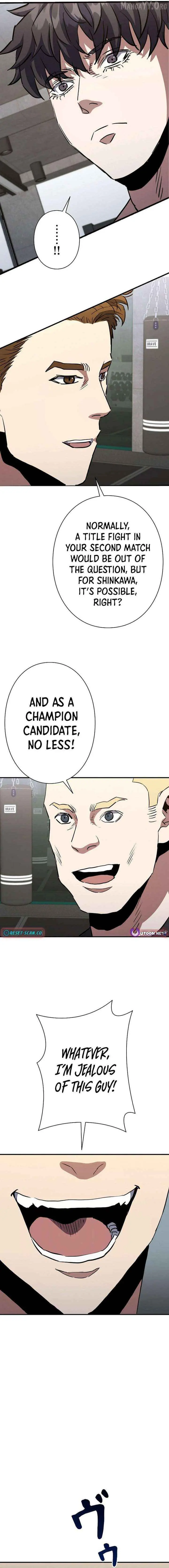 The Villain of the Octagon Chapter 65 74 bf2f8047478e