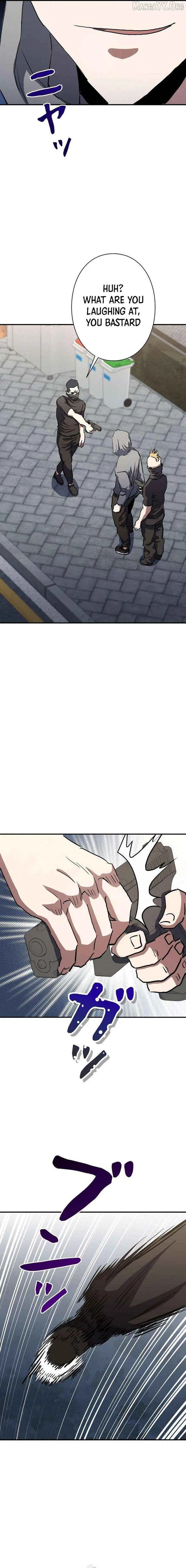 The Villain of the Octagon Chapter 65 88 fe66d42f0abd