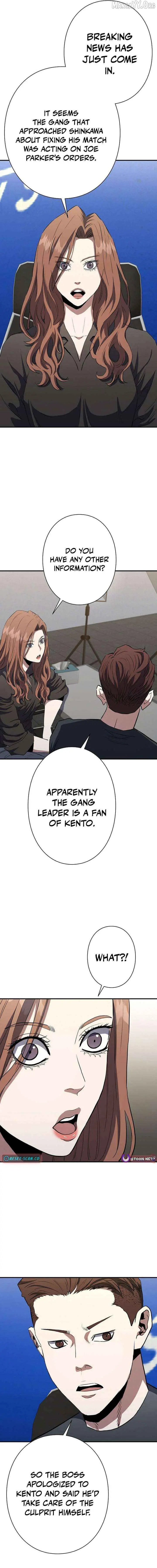 The Villain of the Octagon Chapter 66 74 2274264a7763