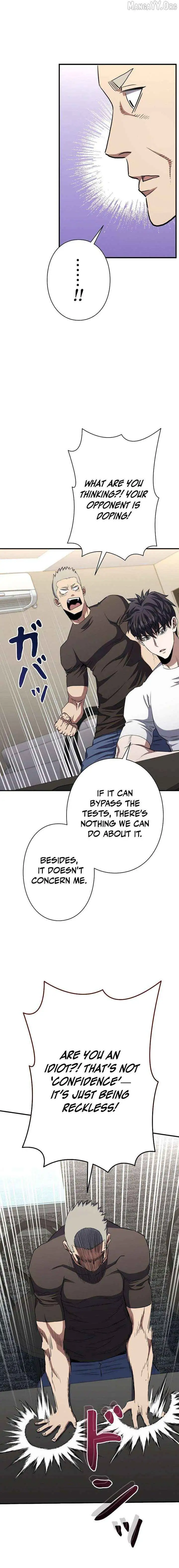 The Villain of the Octagon Chapter 66 85 392f92dea128