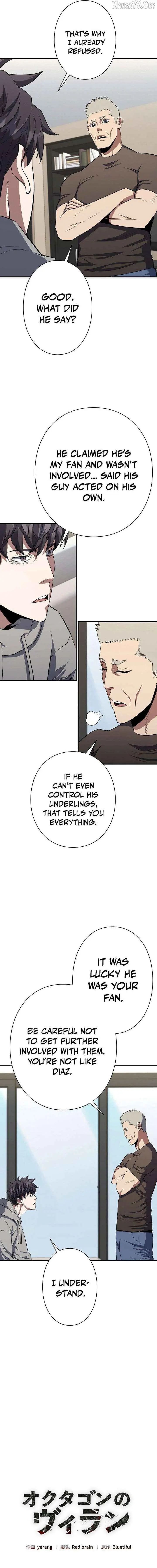 The Villain of the Octagon Chapter 66 71 8f38c5ce6882