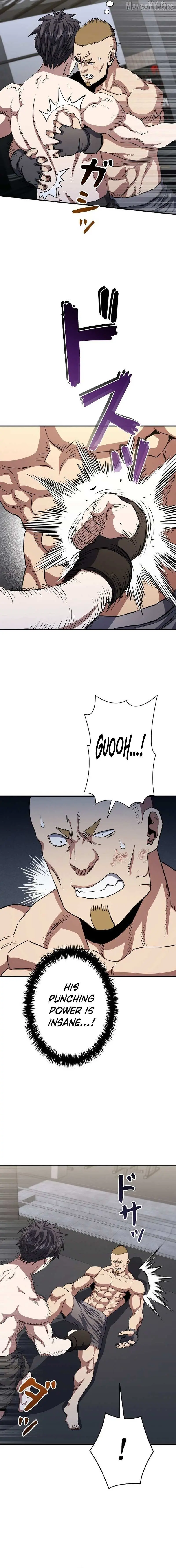 0ae67c8a7887