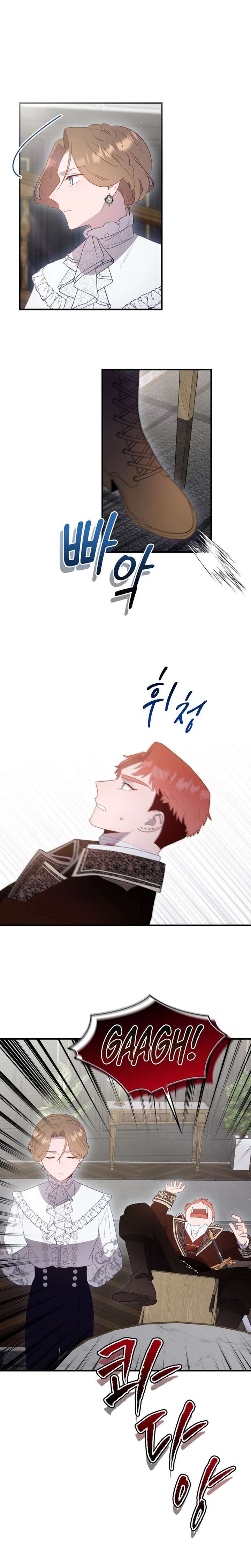 ch 45 5