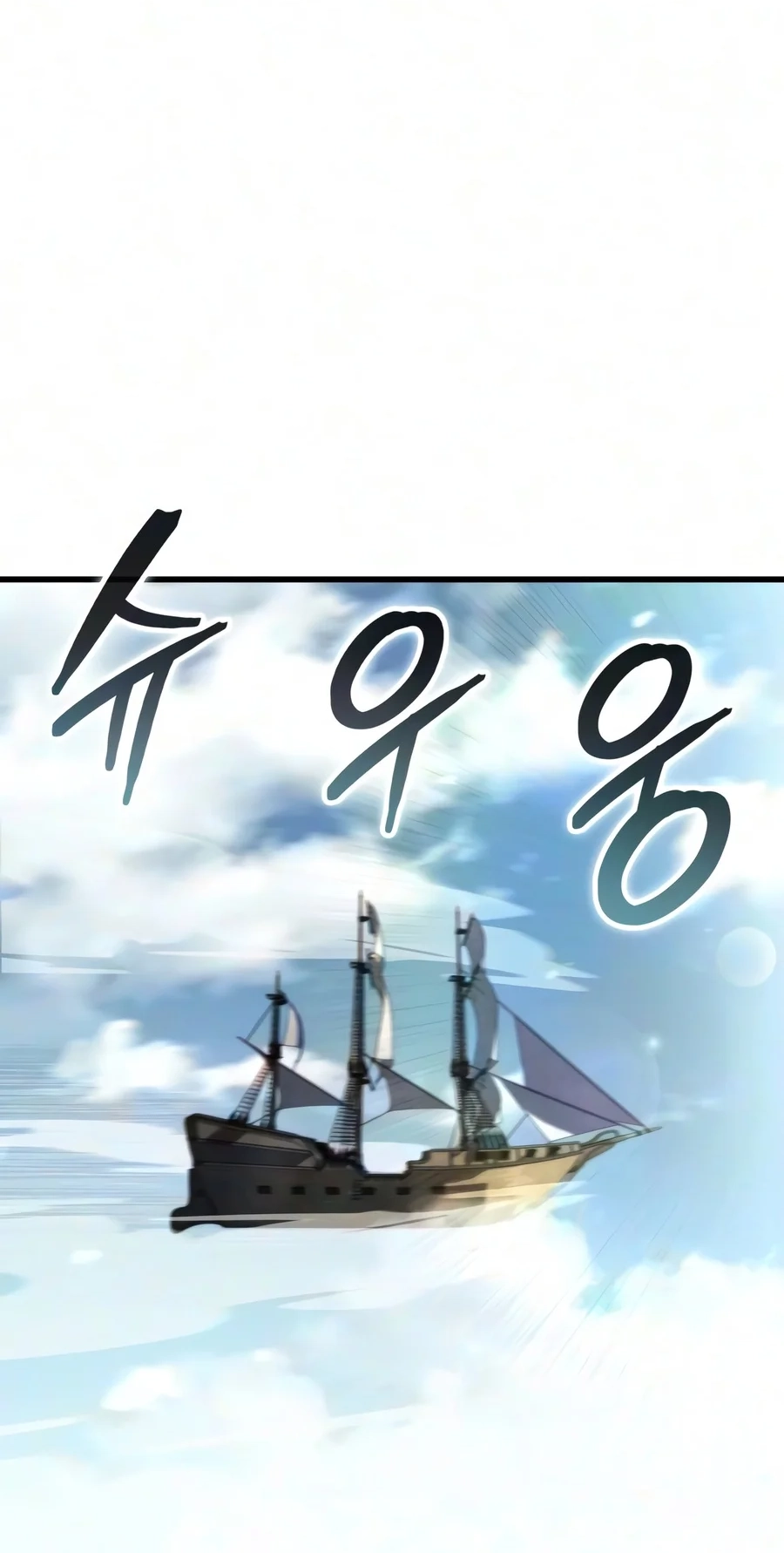 0ea660c67480