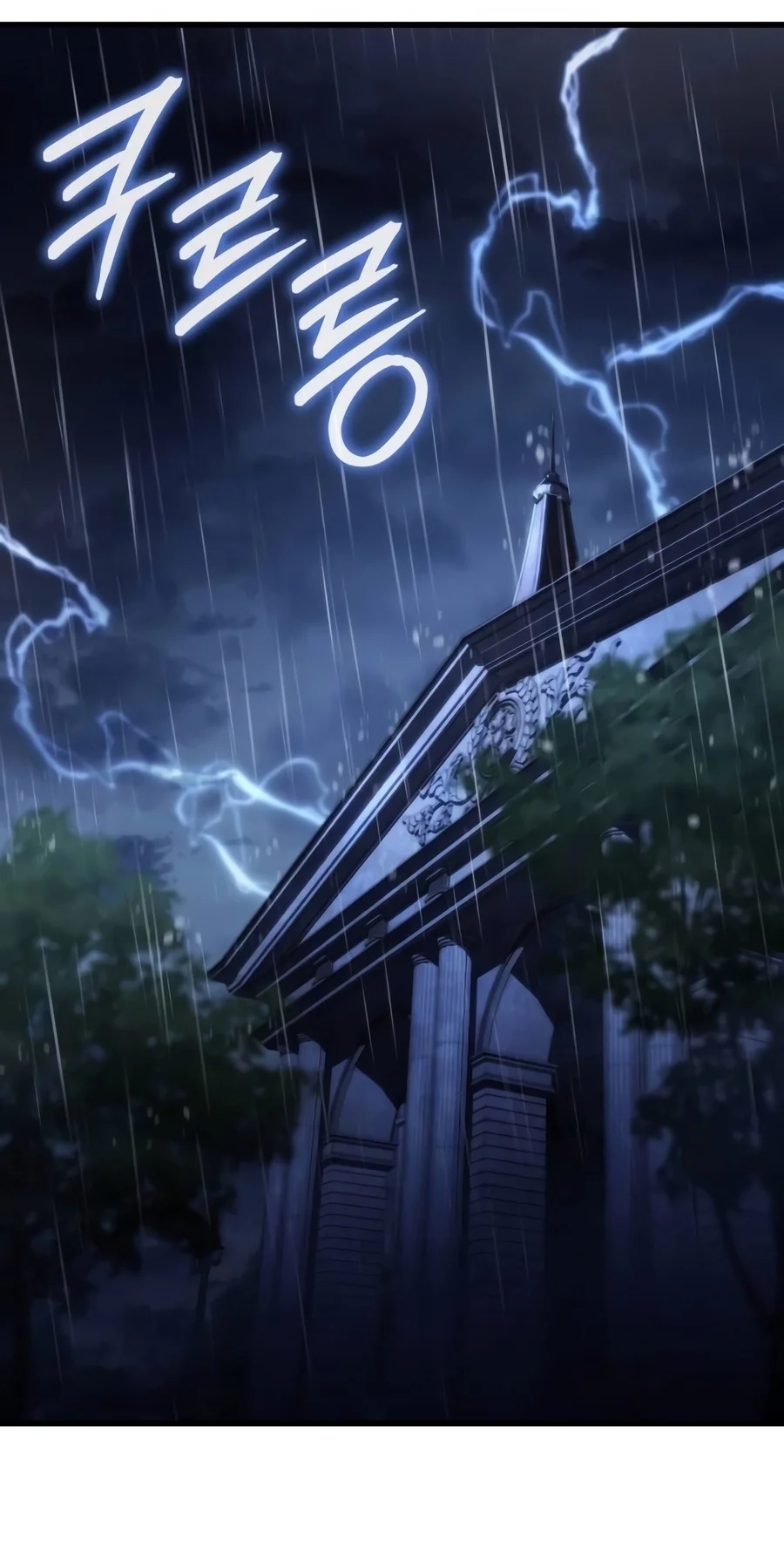 Breakers capítulo 123 página 68