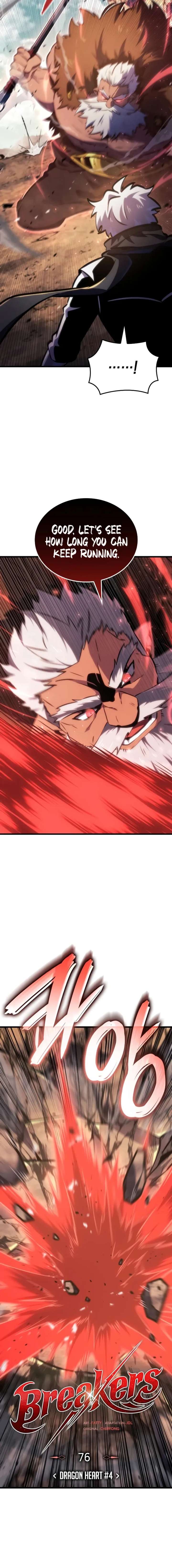 ch 76 4