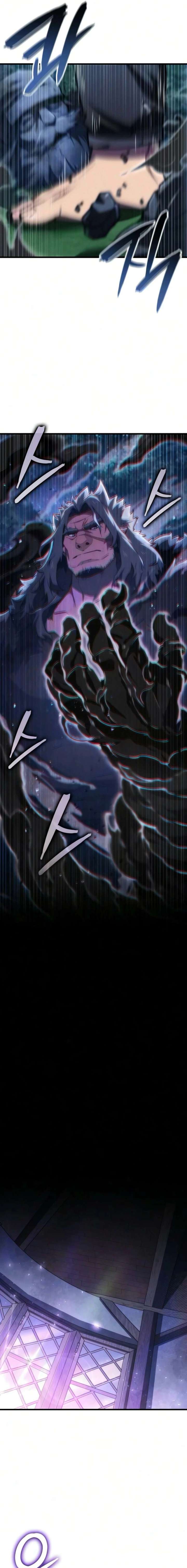 ch 83 16