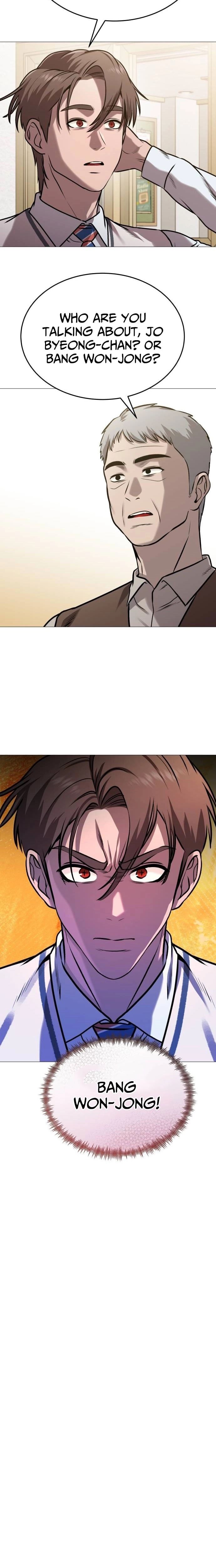 ch 26 5