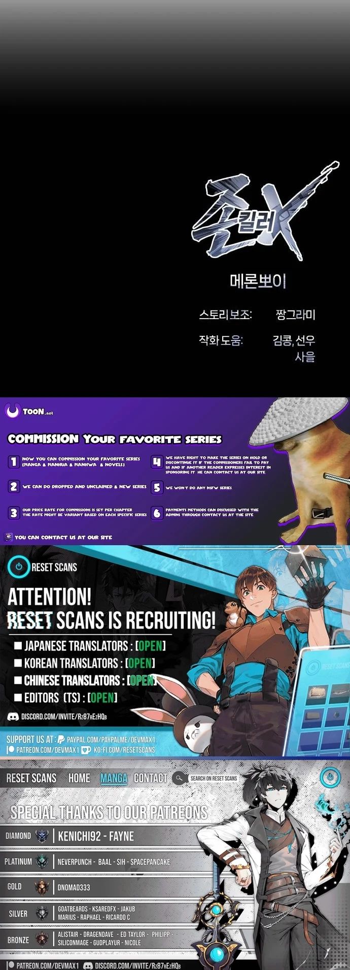 ch 27 31