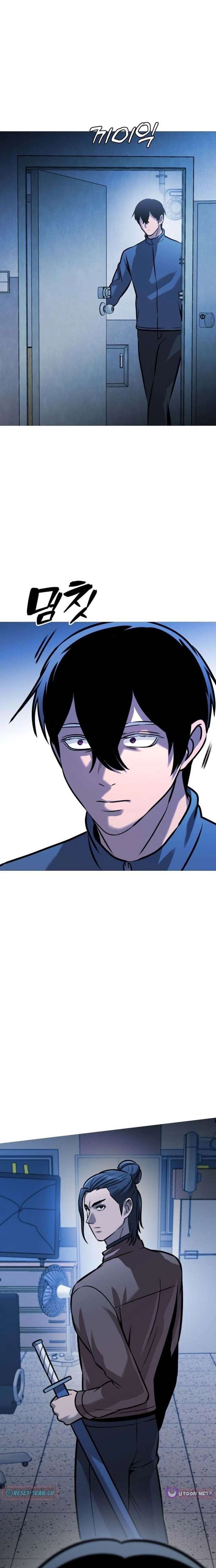 ch 33 14