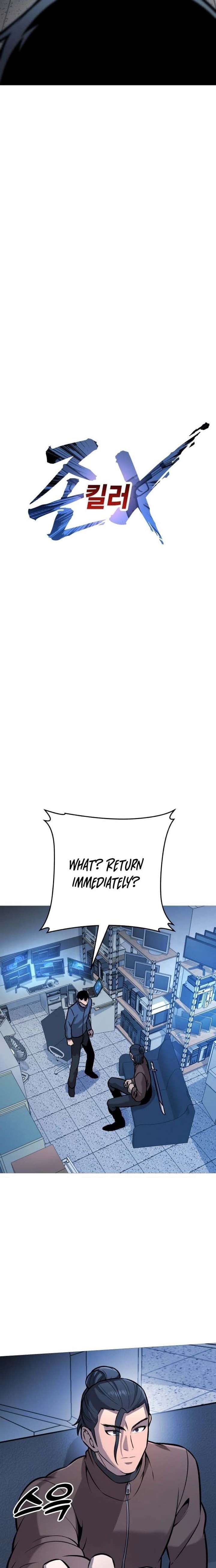 ch 33 15