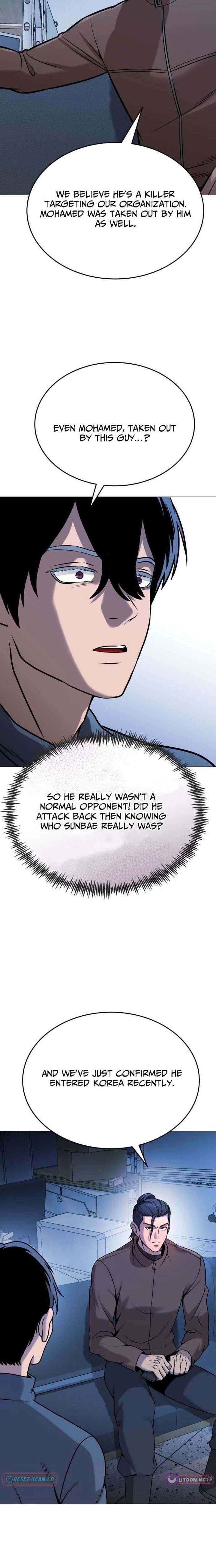 ch 33 17