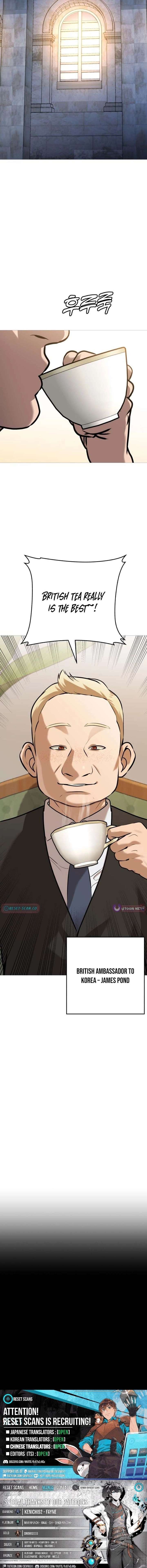 ch 33 31