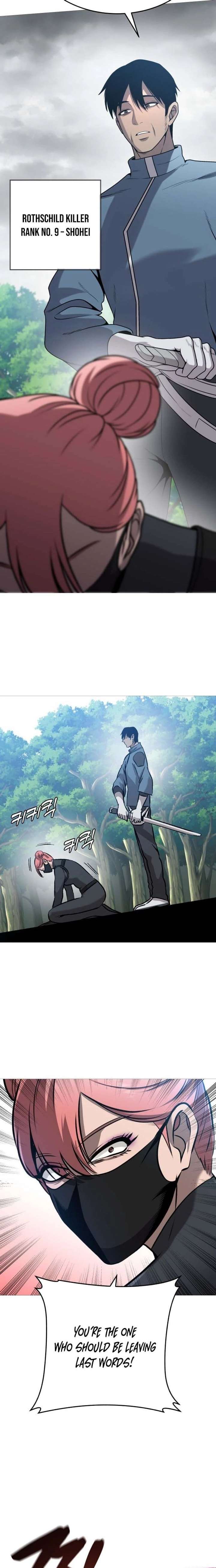 ch 33 5