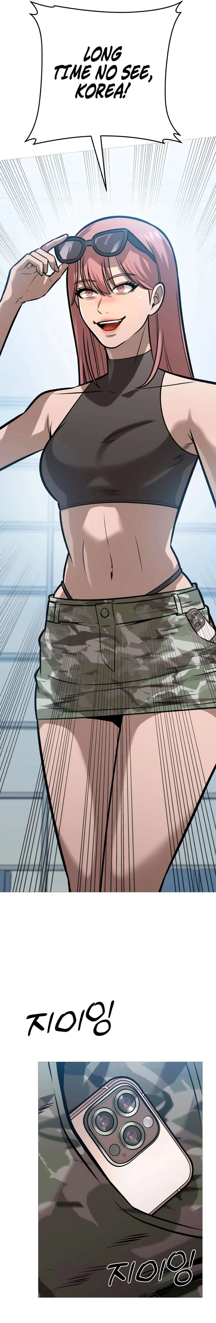 ch 37 23