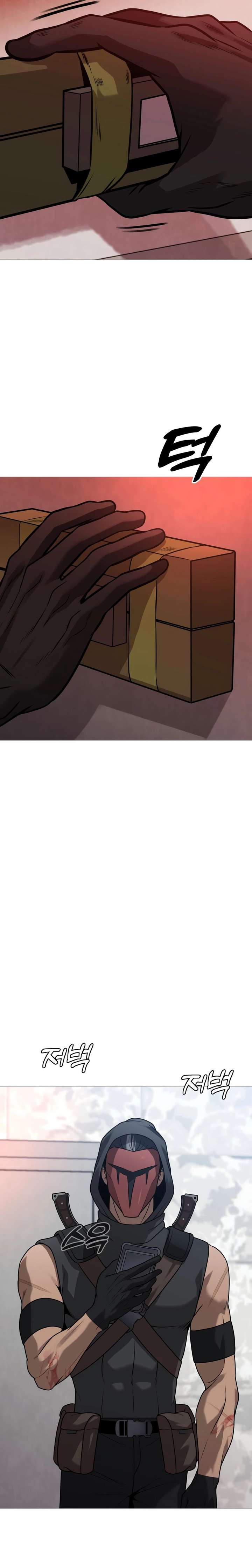 ch 37 33