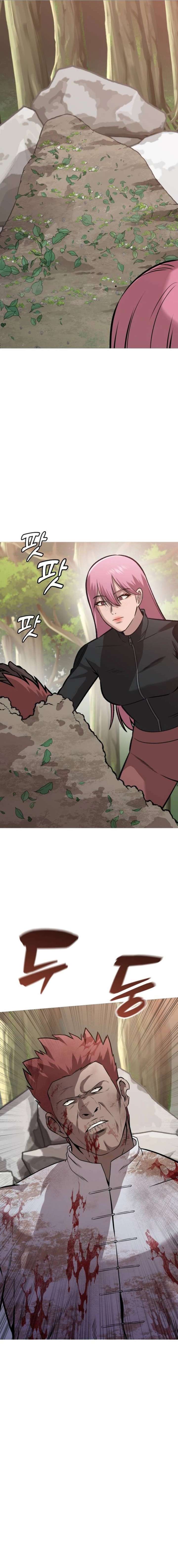 ch 38 23