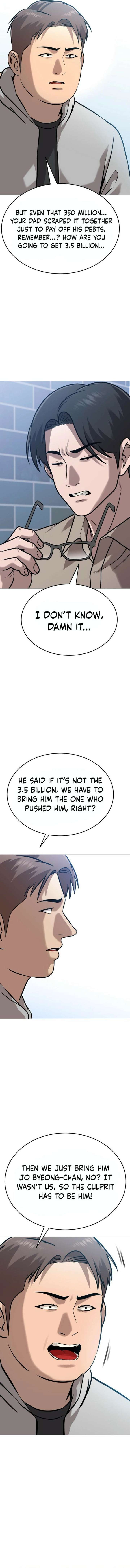 ch 40 12