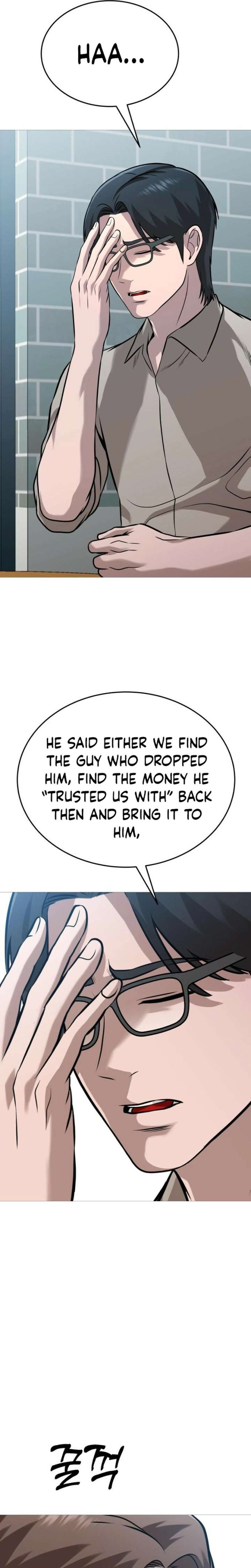 ch 40 9