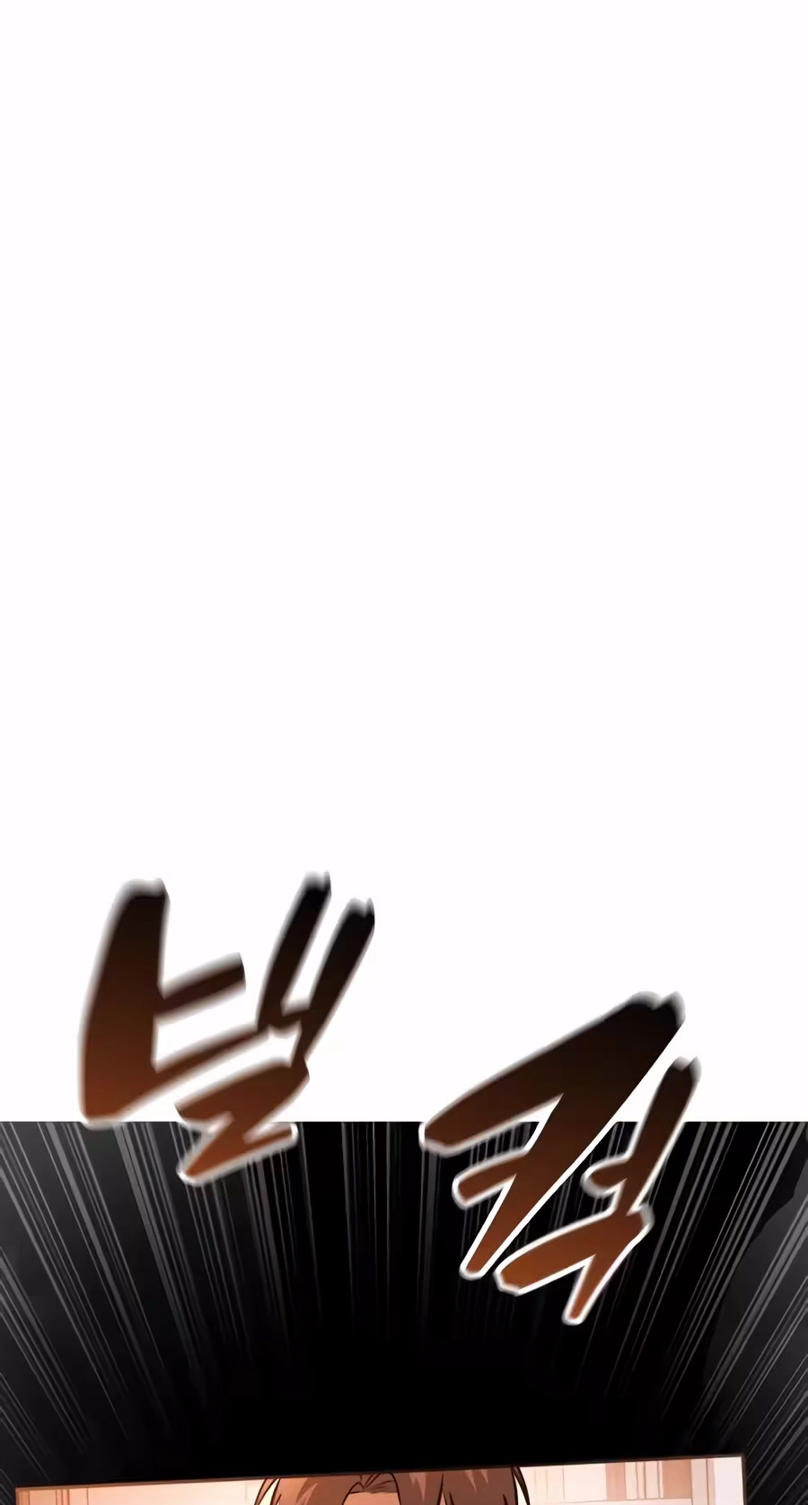 d87696088c2b