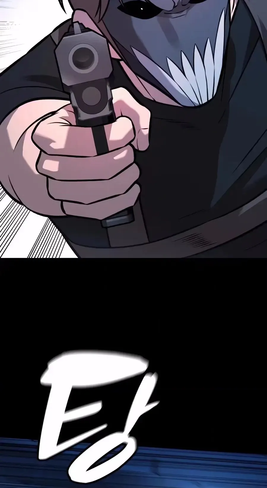 5a775e552326