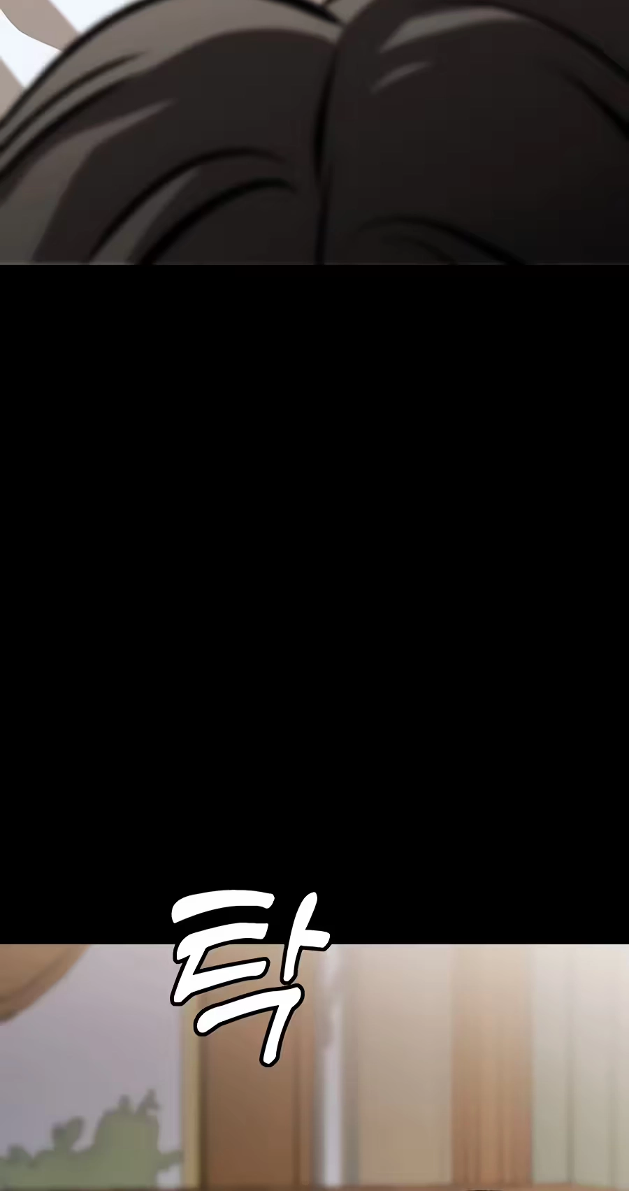 86f95dc18672